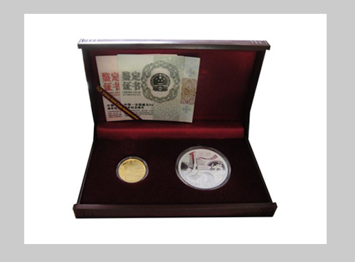 中國-法國建交50周年金銀紀念幣