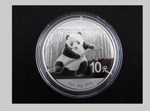 2015年1盎司熊貓銀幣